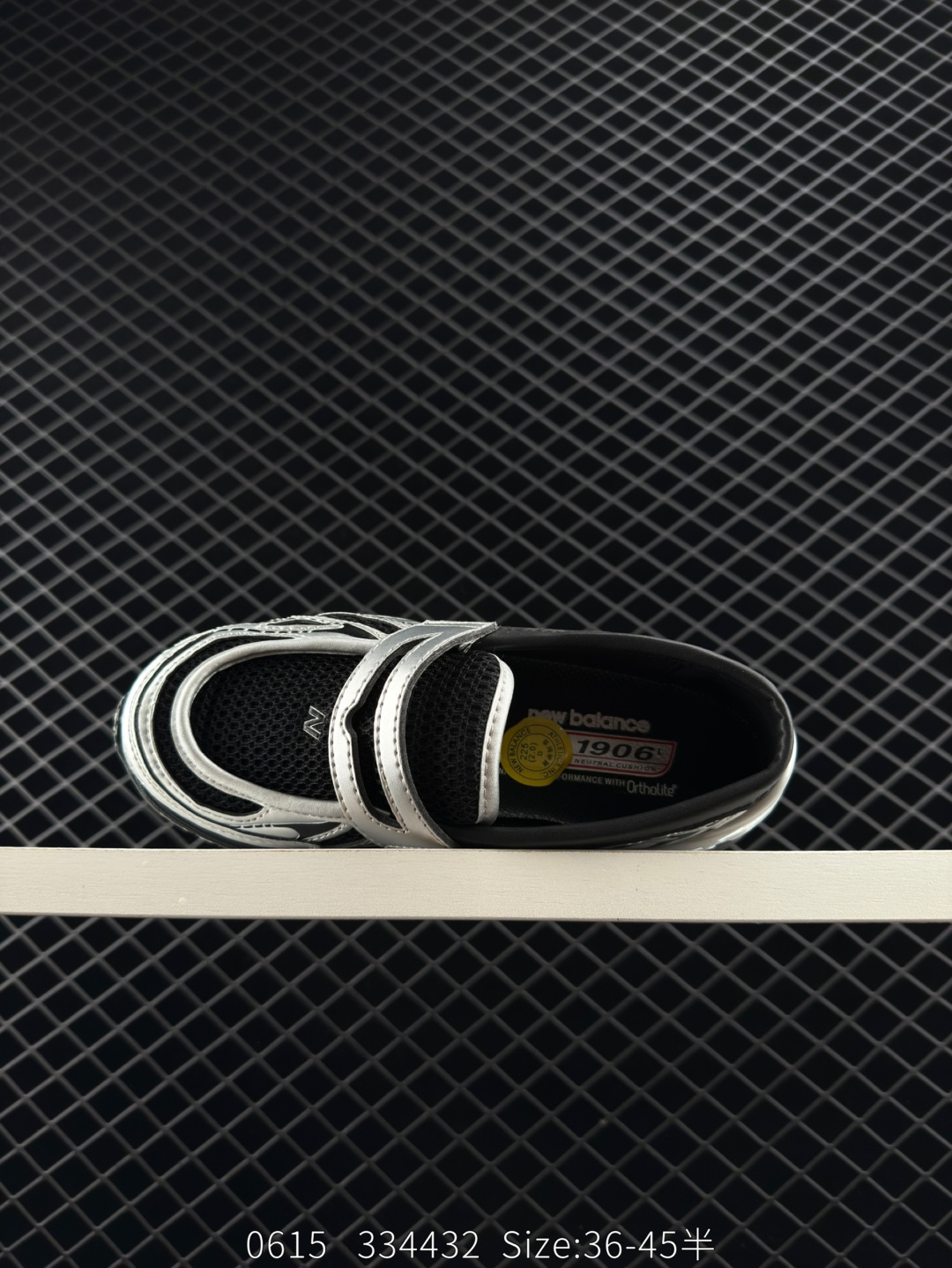 New Balance 1906L Loafer